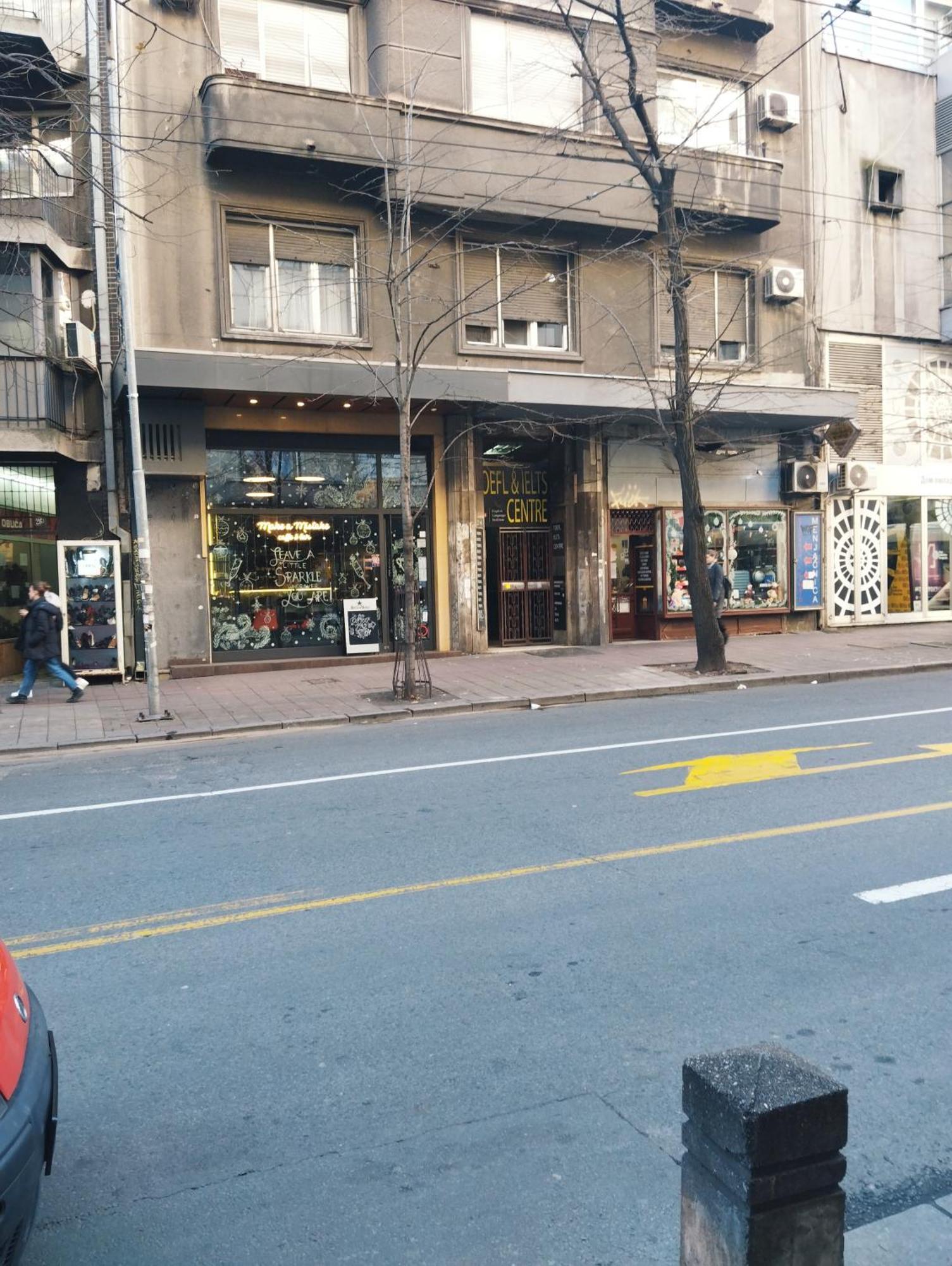 Top Republic بلغراد المظهر الخارجي الصورة